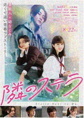 秘鲁迷雾 秘鲁 悬疑 2014